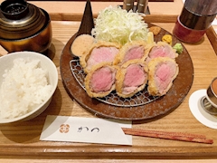 こんにちは❣️