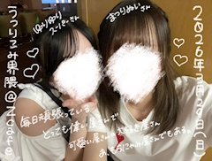 ｵｯﾊｰｰｰｰｰ🖐