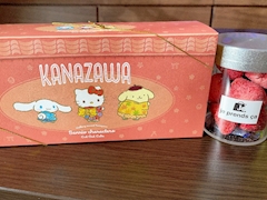 退勤しました❣️