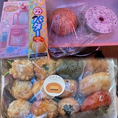 退勤しました😸❣️