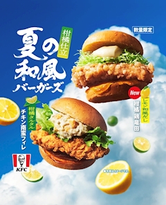 出勤するｿﾞー🤜🏻🤛🏻