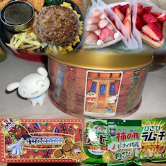 退勤しました🫶🫶