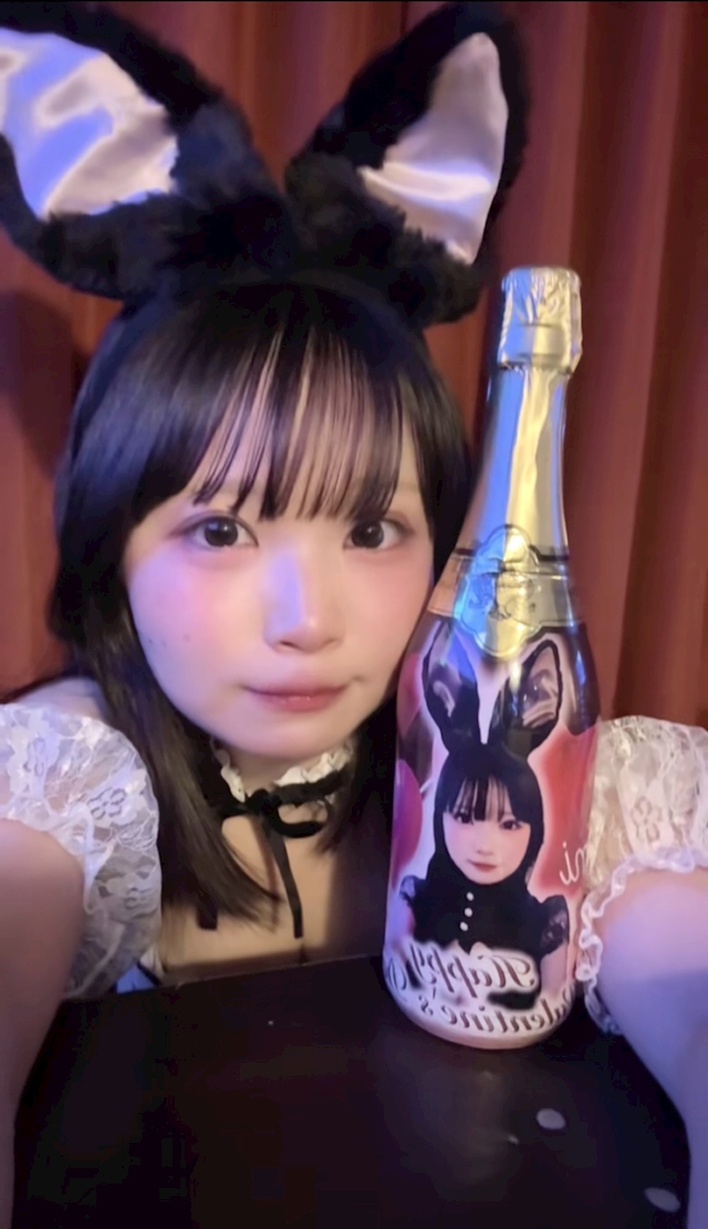 プロフィール写真4・みみ【池袋しゃいん】｜