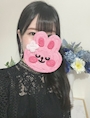 雪菜