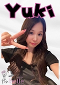 ゆき