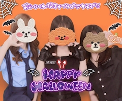 さくら「秋の楽しみ」