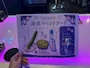 ひ   な new style bar LUNA・ルナ - 松戸のガールズバー