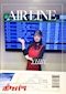 プロフィール写真1・ゆり｜中洲 Air Line・ナカスエアライン - 中洲のガールズバー