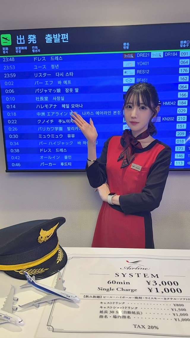 ゆり