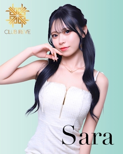 プロフィール写真1・さら｜CLUB REVE・クラブ レーヴ - 中洲のキャバクラ