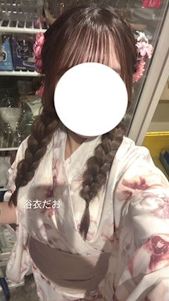 なみ「👘💕」