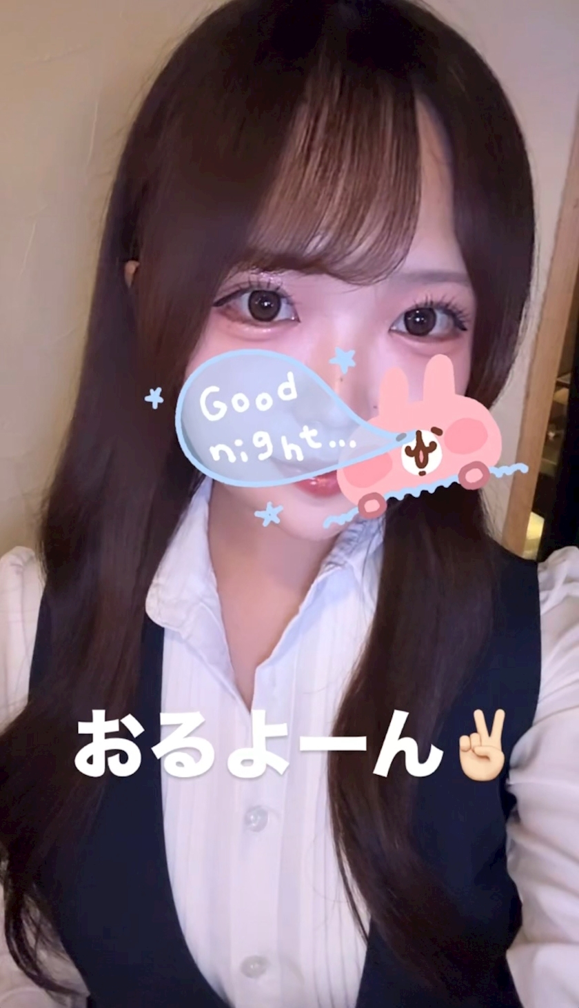ほのか🐺オオカミちゃん🐺