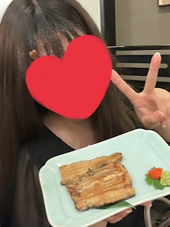 さき