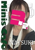 なつき お初天神表参道学園3年2組