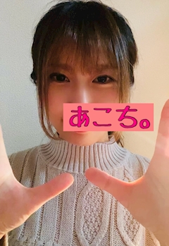 プロフィール写真1・亜子🐱あこち🐱|新宿・歌舞伎町 熟女キャバクラ・Mrs.J