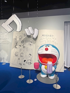 ひなの「お出掛けしていたひなの(∩ˊ꒳​ˋ∩)！」