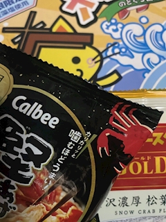 かれん