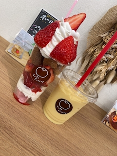 かえで「よっ✌️」