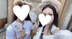 にいな「たいふう」