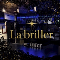 プロフィール写真1・りお｜La briller・ラ・ブリエ - 歌舞伎町のガールズバー