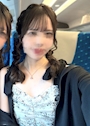 りあな