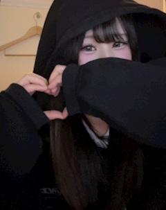 ユア