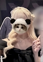 るな