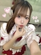 プロフィール写真2・ねね🩵🎀｜王子様(キミ)がむかえにきてっ！・キミガムカエニキテッ！ - 池袋西口のコンカフェ