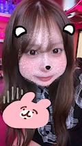 ひめ