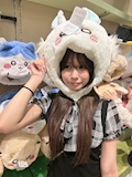 ひめ