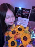 ひめ
