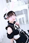 プロフィール写真1・みつき｜Concept cafe MoaRabi♡・モアラビ - ミナミのコンカフェ