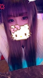 ゆな