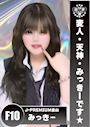 みっき