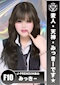 プロフィール写真1・みっき|J-PREMIUM 金山・ジェイプレミアム - 名古屋 金山のガールズバー