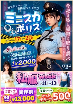 まゆ
