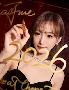 店舗写真 スナック壱-ONE-・ワン - 本川越駅東口のパブ/スナック