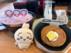 にこ