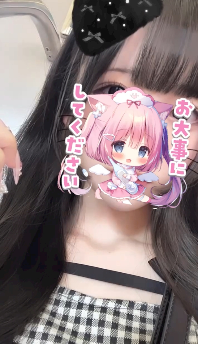 にこ CLOVER