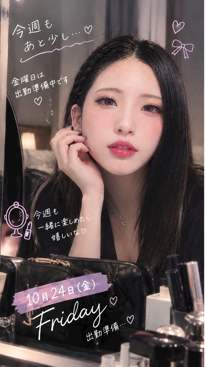 ゆき