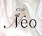 プロフィール写真2・はな｜Club Neo・ネオ - 桜木町・野毛のキャバクラ