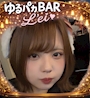 みこ