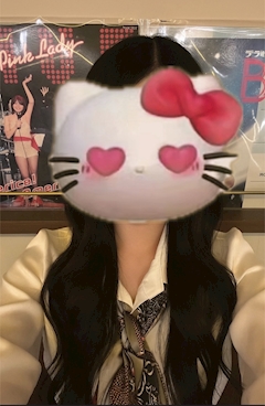 プロフィール写真1・みう｜ロマンスBAR レトロ - 刈谷のガールズバー