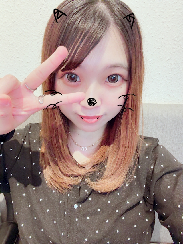 ネネ