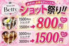 あや