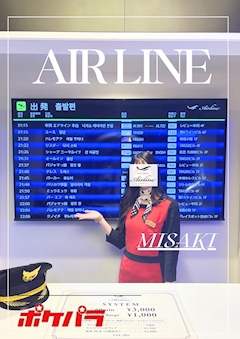 プロフィール写真1・みさき｜中洲 Air Line・ナカスエアライン - 中洲のガールズバー