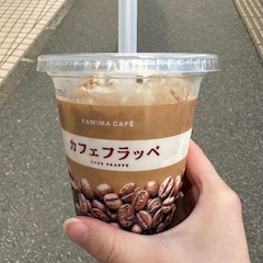 まゆ