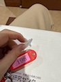 新着ブログ 健康診断っ💉