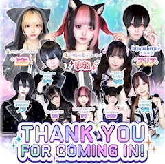 🐈にに🐈‍⬛「🦷いつもありがとう🦷」
