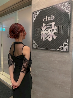 プロフィール写真1・れい|club 縁 -ENISHI-・エニシ - 郡山駅前のキャバクラ